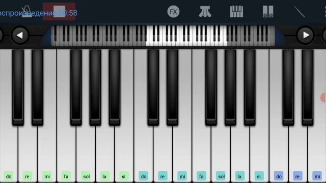 ?? Зелёные глаза ? Игорь Саруханов?? Perfect Piano tutorial на пианино одним пальцем смотреть онлайн