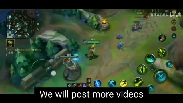 Mobile League of legends leak videos смотреть онлайн