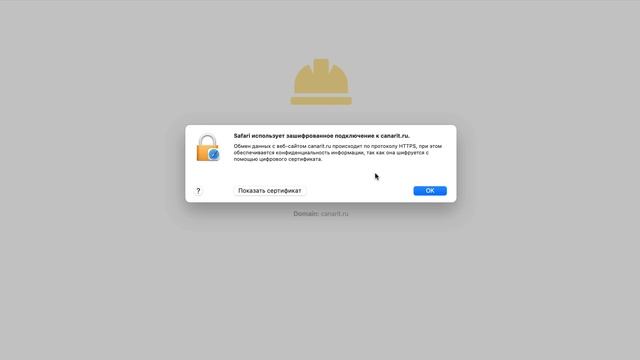 Установка панели HestiaCP на Oracle Cloud free tier смотреть онлайн