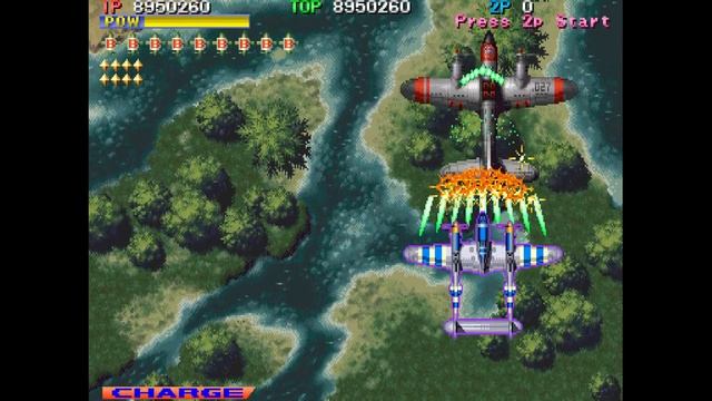 Arcade Game: 1944 - The Loop Master (2000 Capcom) Longplay with cheats смотреть онлайн