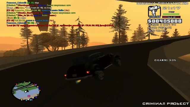 GTA SAMP клип #1 смотреть онлайн