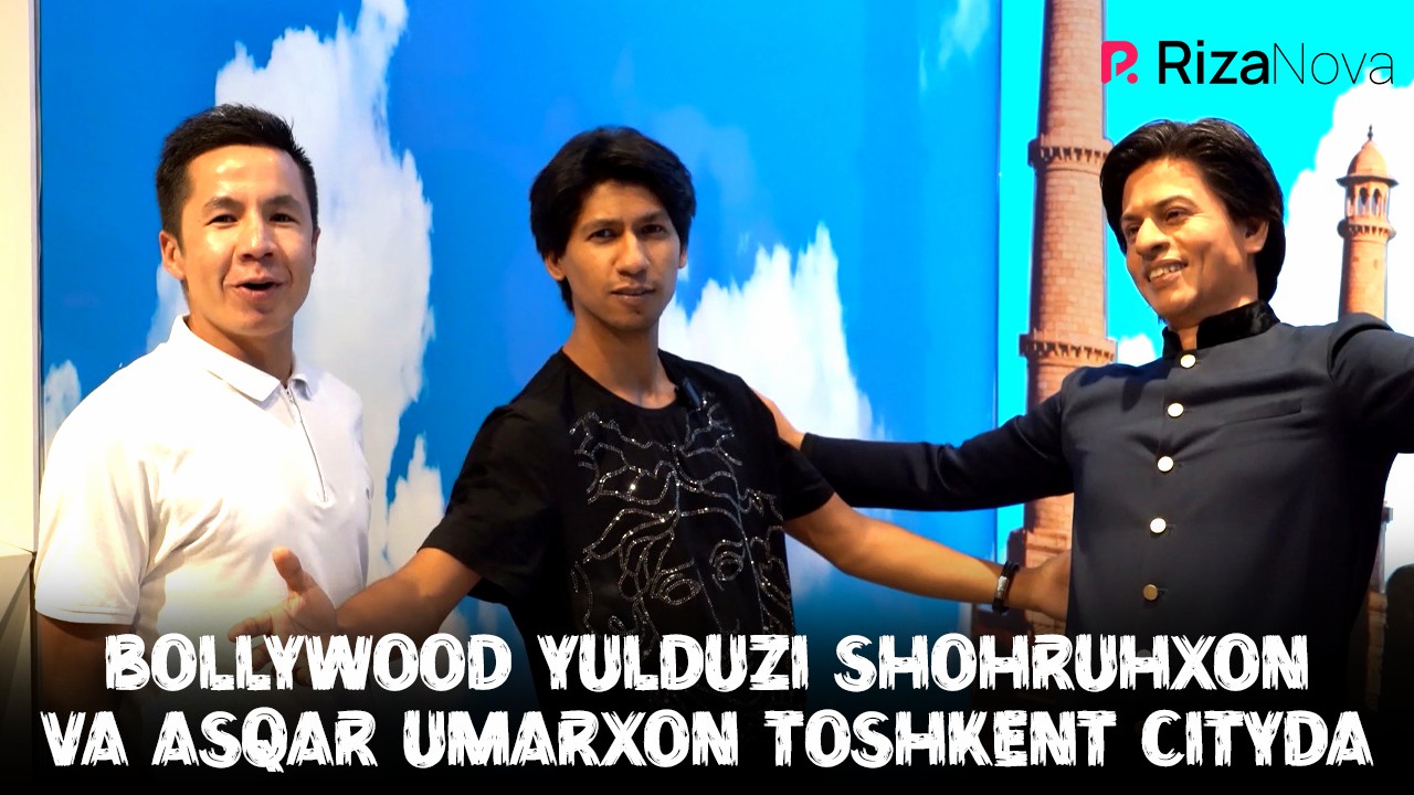 Nima gaplar - Bollywood yulduzi Shohruhxon va Asqar Umarxon Toshkent cityda смотреть онлайн