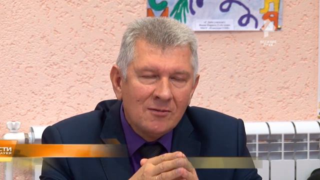 Территориальное общественное самоуправление в Плюссе смотреть онлайн