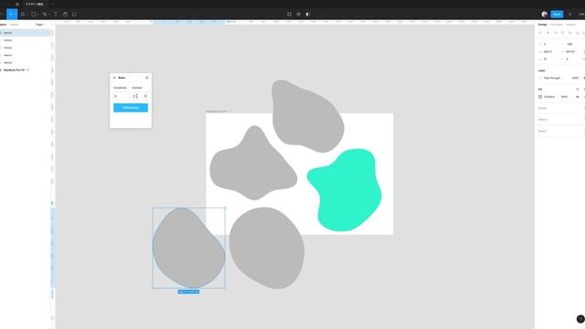 Figmaプラグイン「blobs」の使い方 смотреть онлайн