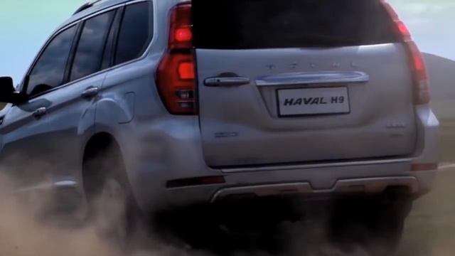 HAVAL H9 Challenge Your Limits смотреть онлайн