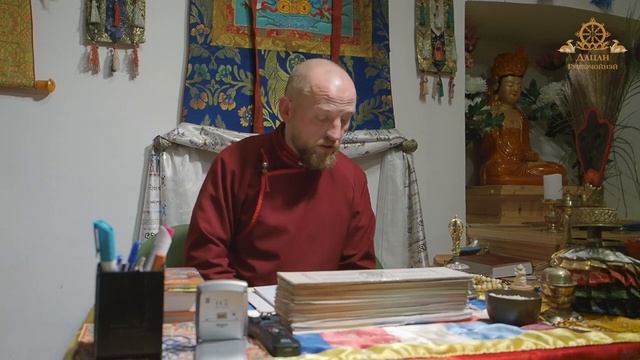 Философия Буддизма. Основы Учения Будды. Лекция 8. смотреть онлайн