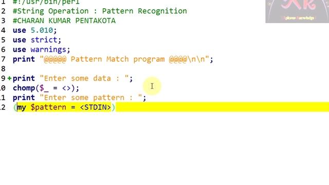 Perl PROGRAMMING : PATTERN RECOGNITION смотреть онлайн