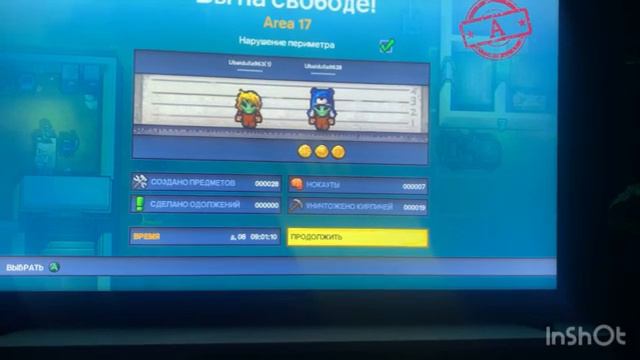 The escapists 2 / летсплей