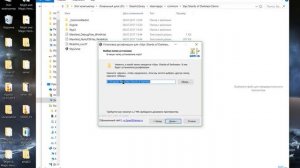 Как поменять язык в игре Styx  Shards of Darkness Steam русификатор