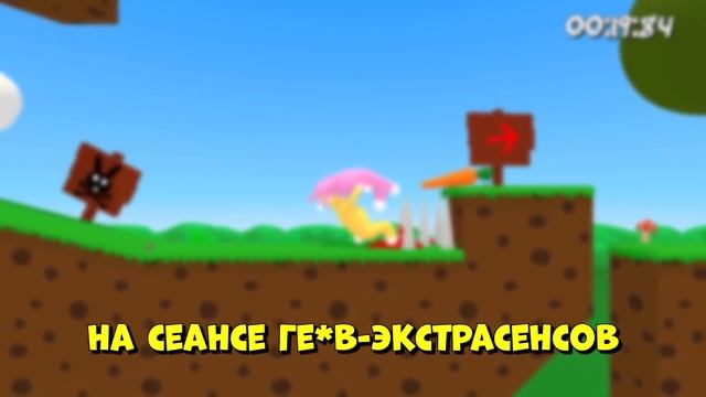 СУПЕР БАННИ ЛЮДИ 2 | МОНТАЖ (ЯРОС, РУДИ, САСИДЖ) смотреть онлайн