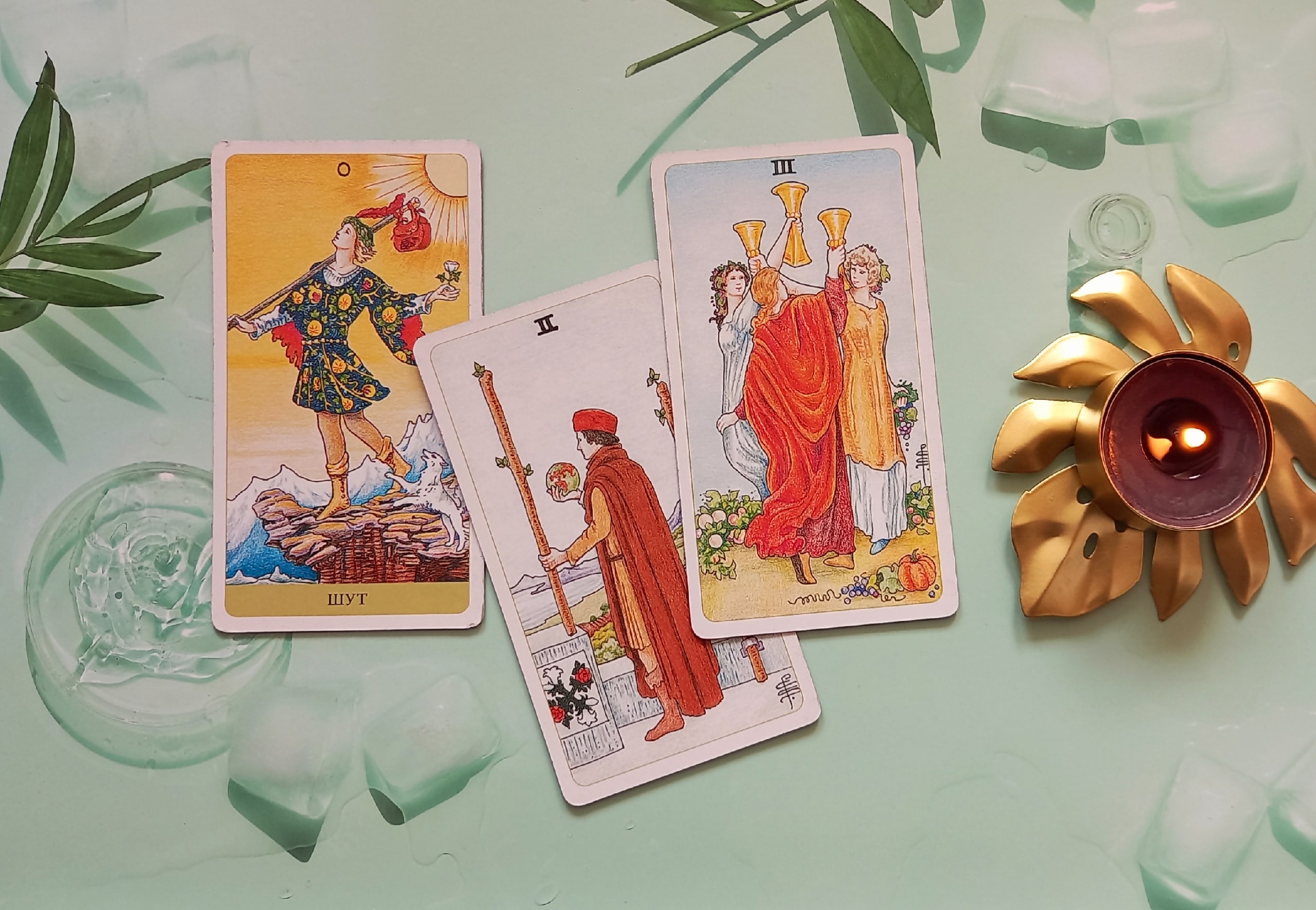 Таро расклад онлайн: МОЙ НОВЫЙ ЗНАКОМЫЙ!? Зачем он появился в вашей жизни? ДРУГ или ВРАГ вам?! смотреть онлайн