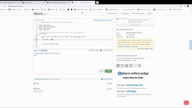 Очень подробно разжеваный Java #2 Синтаксис, переменные, циклы, коментарии, условные операторы, биб смотреть онлайн