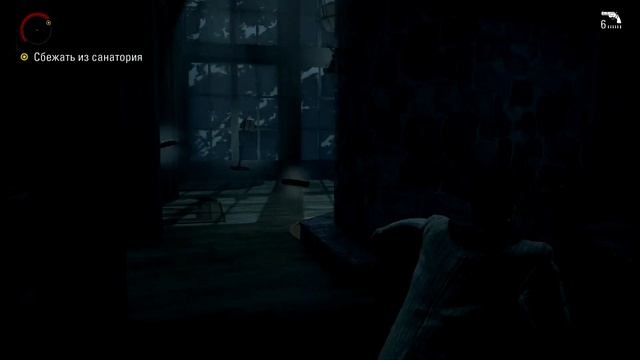 Alan Wake Remastered Прохождение ►КЛИНИКА ХАРТМАНА ►#8 смотреть онлайн