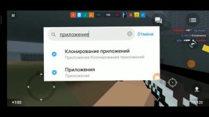 Не запускается Блок Страйк!? Как исправить!? Решение! /CHIBYREK