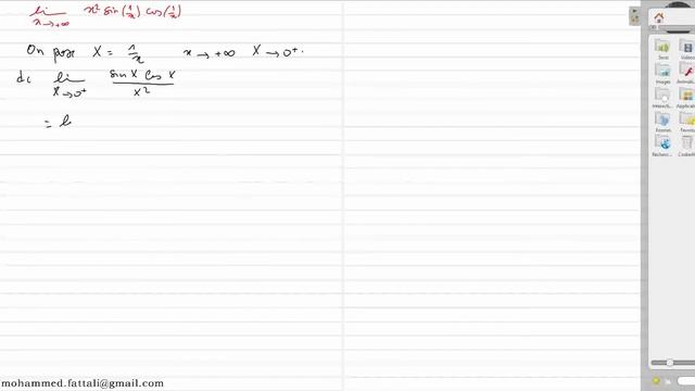 limite qd x tends vers +l'infini de x²sin(1/x)cos(1/x) смотреть онлайн