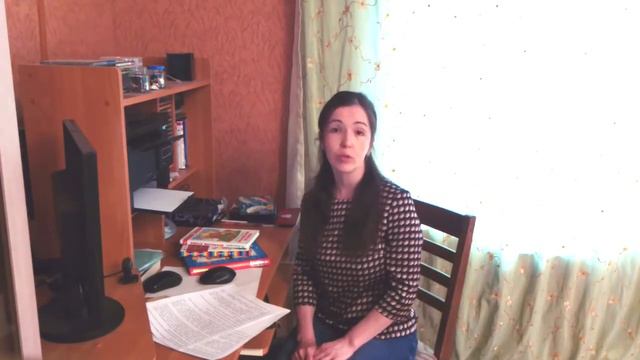 Микрюкова Марианна Васильевна смотреть онлайн