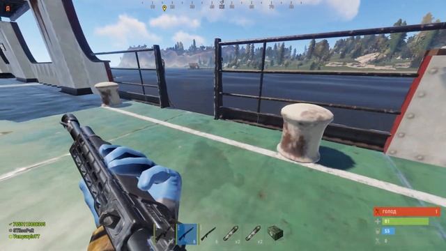 Rust #1 БЕСШУМНАЯ ЛОДКА И КОНЕЦ ЭРЫ РАСТА... смотреть онлайн