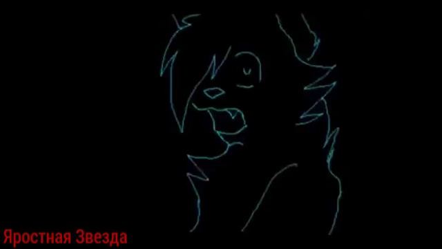 Коты - Воители Ежевика - Шизофрения ( Заказ ) смотреть онлайн