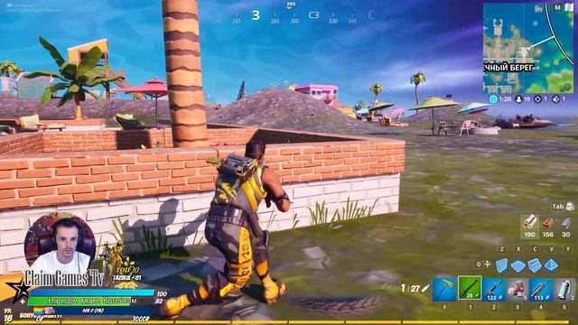Fortnite: Epic HD 1080 Настройки / После Отпуска / Квесты Аквамена смотреть онлайн