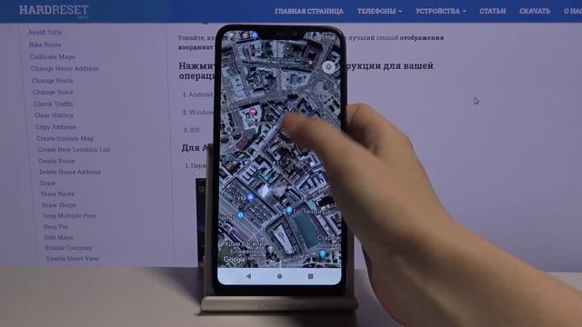 Как найти координаты в Google Maps / Поиск координат по месту в Картах Google смотреть онлайн