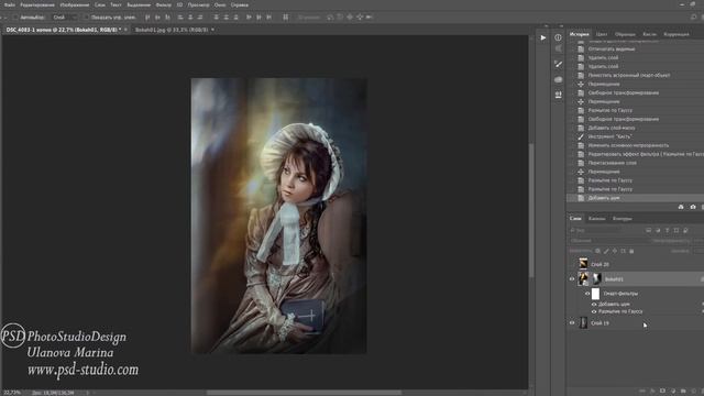 НАСТРОЙКИ PHOTOSHOP (ДОПОЛНИТЕЛЬНОЕ ВИДЕО К УРОКАМ) смотреть онлайн