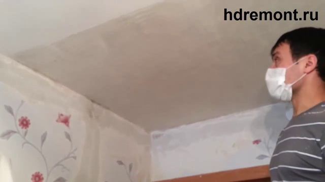 Трещина на потолке. Как клеить стеклохолст на потолок смотреть онлайн