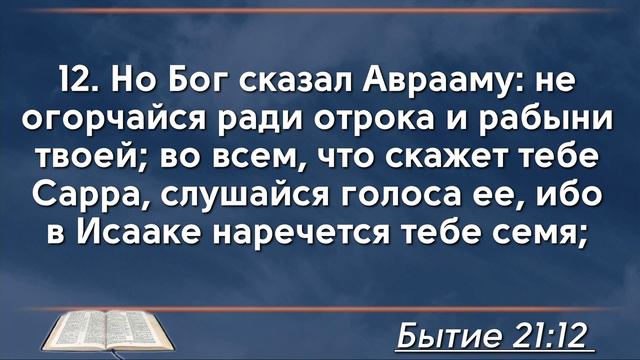 Вечернее богослужение | 01.03.2020 смотреть онлайн
