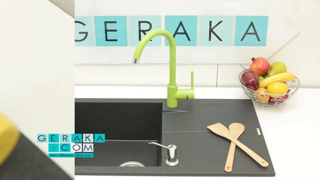 Цветен смесител за кухня Deante Milin смотреть онлайн