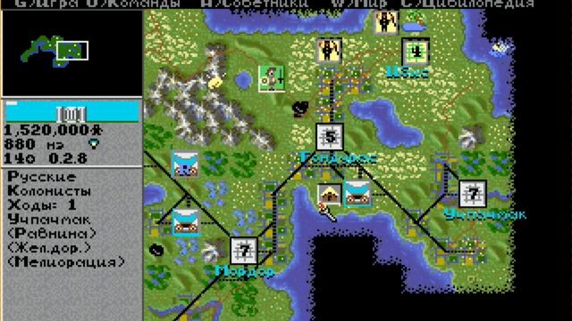 Прохождение пошаговой стратегии Civilization 1 (1991 г.) | Classic Civ1| Часть #3