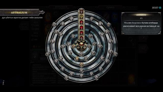 Anima ARPG. Паладин или клерик убивает змею. Шок - как же легко он это делает! Даже не уворачиваясь смотреть онлайн