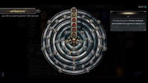 Anima ARPG. Паладин или клерик убивает змею. Шок - как же легко он это делает! Даже не уворачиваясь