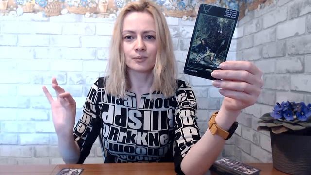 Любит ли не любит мужчина? | Шок Таро смотреть онлайн
