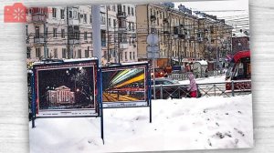 Зимняя уличная фотовыставка С Новогодьем! 2021-2022