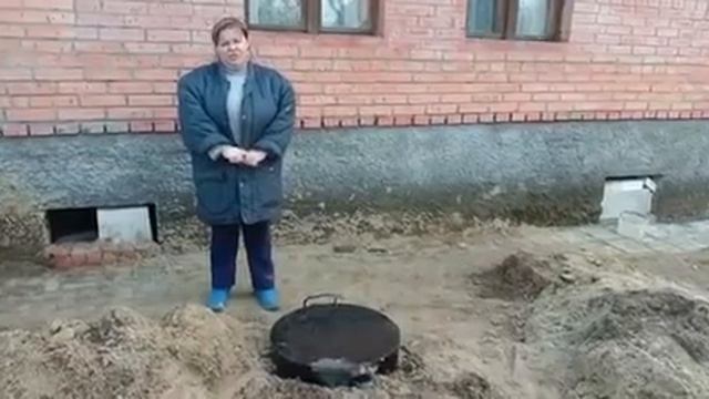 Рыба и Компания