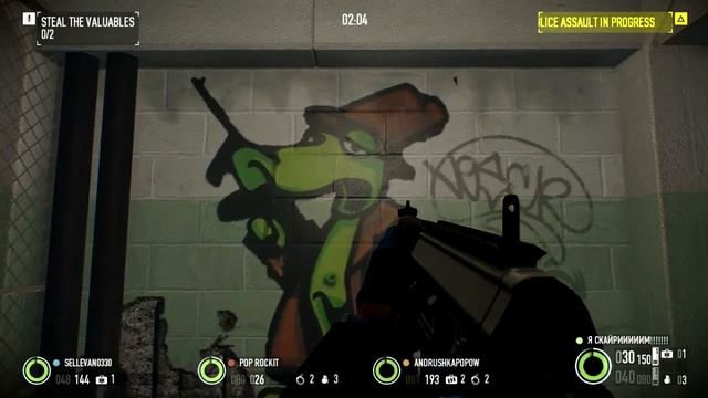 Быстрый грабеж в PAYDAY 2 Armored Transport DLC #2 смотреть онлайн