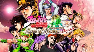Озвучиваю JoJo: Eyes of Heaven (День 1)