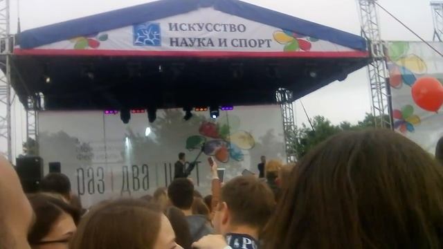 Алексей Воробьёв и группа "ФрендЫ" в Старом Осколе 10.06.2017. Часть 1 смотреть онлайн