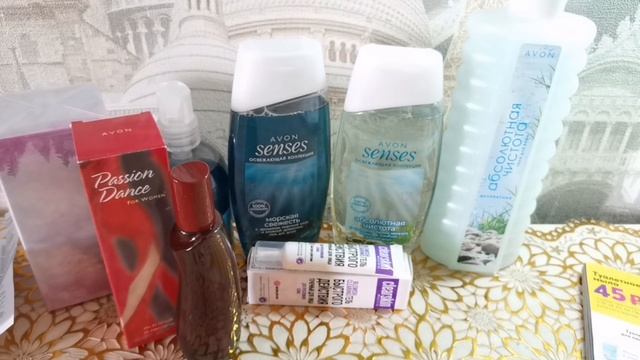 ?AVON ?10/2020 МЕГА КРУТОЙ ЗАКАЗ ? + НОВИНКИ 11/2020 смотреть онлайн