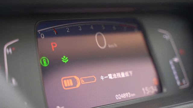 🔥 🎥 Обзор нового Honda Fit 🚙 4 поколение в кузове GR1 🛠 Комплектация Basic 🇯🇵1.3 л / передний приво смотреть онлайн