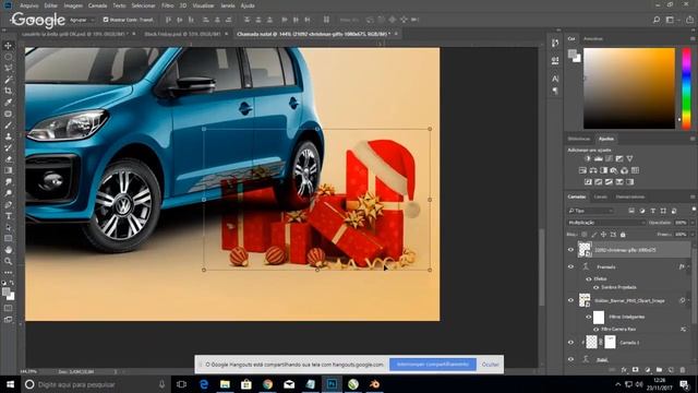 Criando uma arte de Natal com photoshop смотреть онлайн