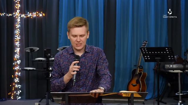 Вера 3. 28.04.2021 смотреть онлайн
