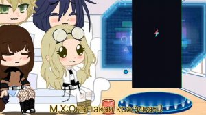 Реакция ЛбиСк на Маринет как Леди Диана