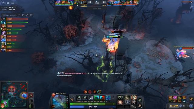 YATORO — ЛУЧШИЙ МОРФ ПЛАНЕТЫ 😈