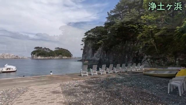【東北車中泊#4】キャンピングカー、レガードネオプラスで行く往復2000kmの旅。 смотреть онлайн