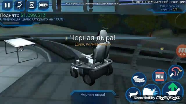 Открываем всех персонажей в игре goat simulator смотреть онлайн