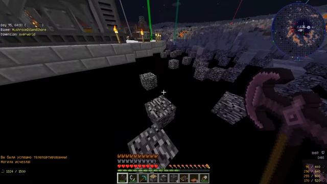 #20 Кластер ЭМБЕР-КРИСТАЛЛОВ | MINECRAFT 1.12.2 | Project Ozone смотреть онлайн