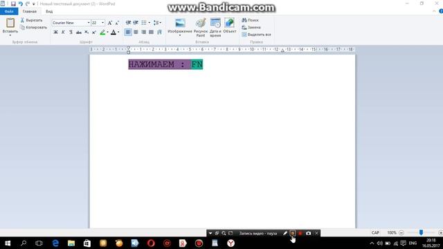 КАК УВЕЛИЧИТЬ ГРОМКОСТЬ НА НОУТБУКАХ ACER смотреть онлайн