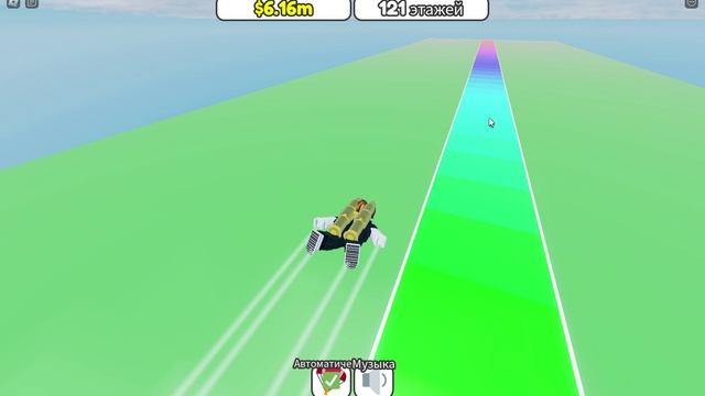 скайдав сбашни