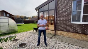 Облегчённый Алюминий на веранде