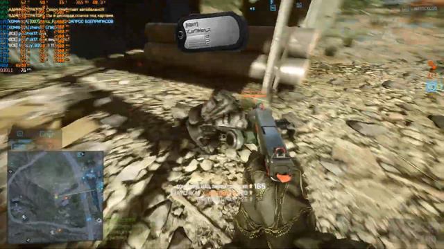 Battlefield 4 Когда отошёл на 5 минут от игры, и вернулся смотреть онлайн